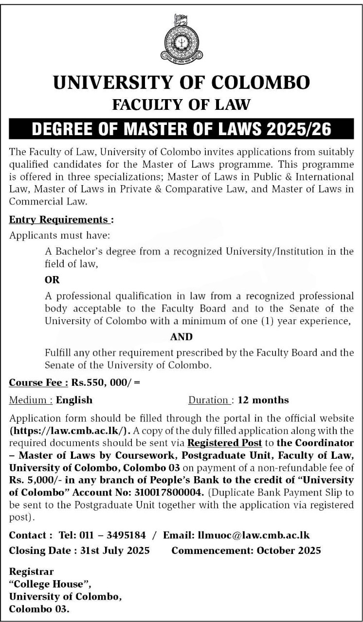 University of Colombo LLM 2025