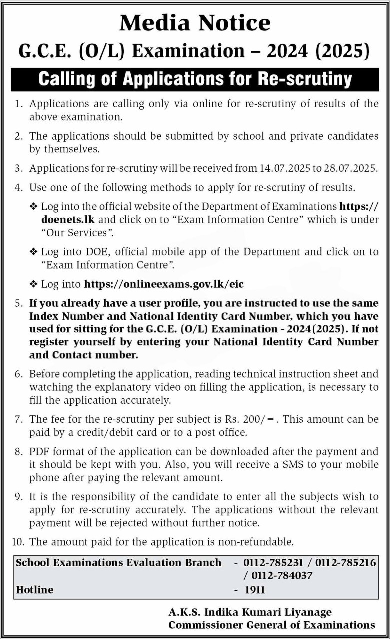 GCE OL Re-Correction Notice 2025