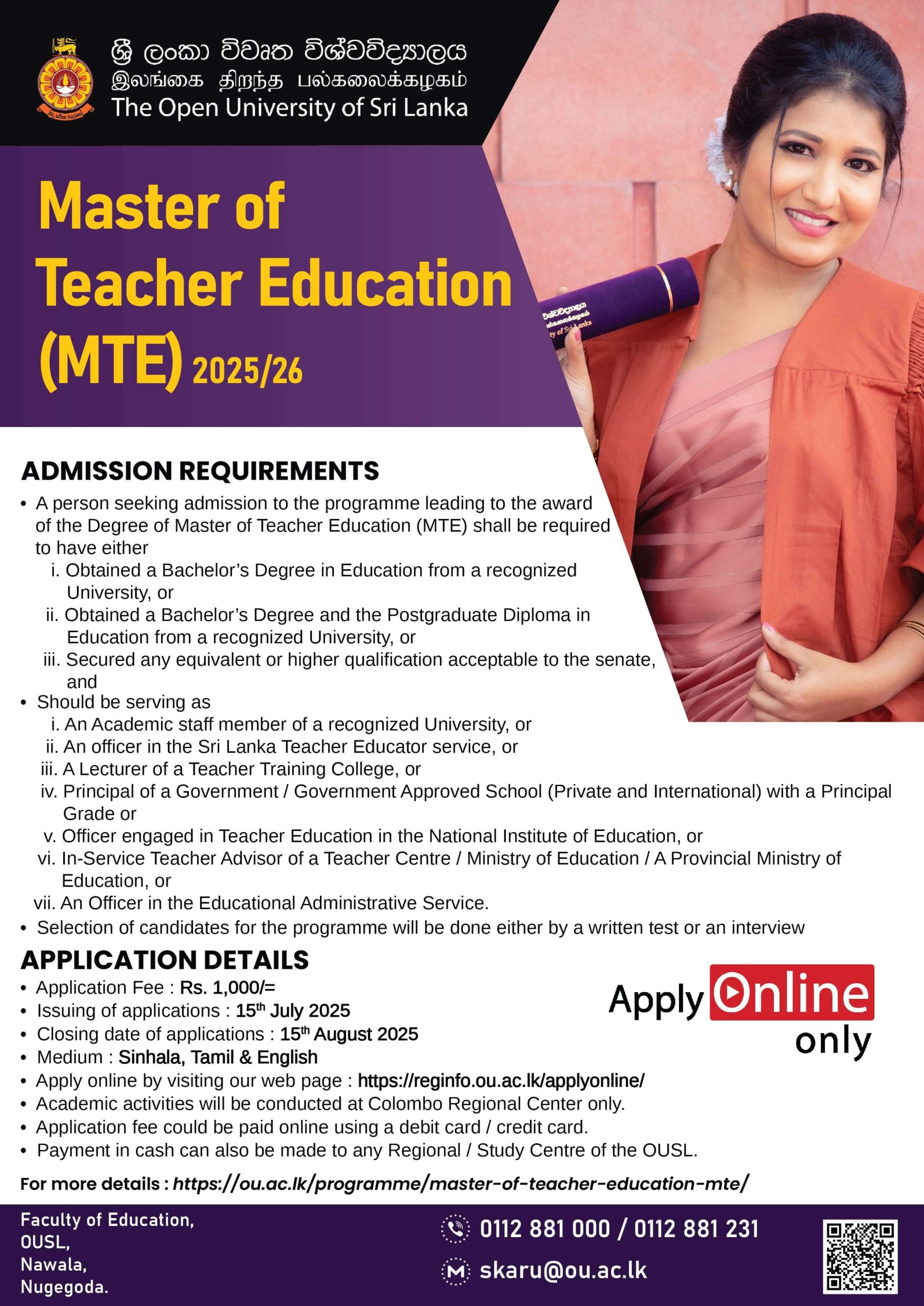 OUSL MTE Programme 2025