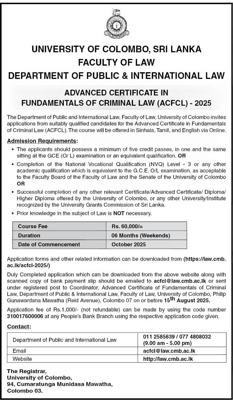 ACFCL 2025 - University of Colombo