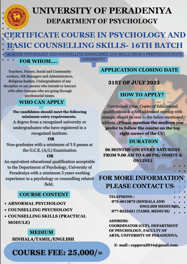 University of Peradeniya Psychology Course