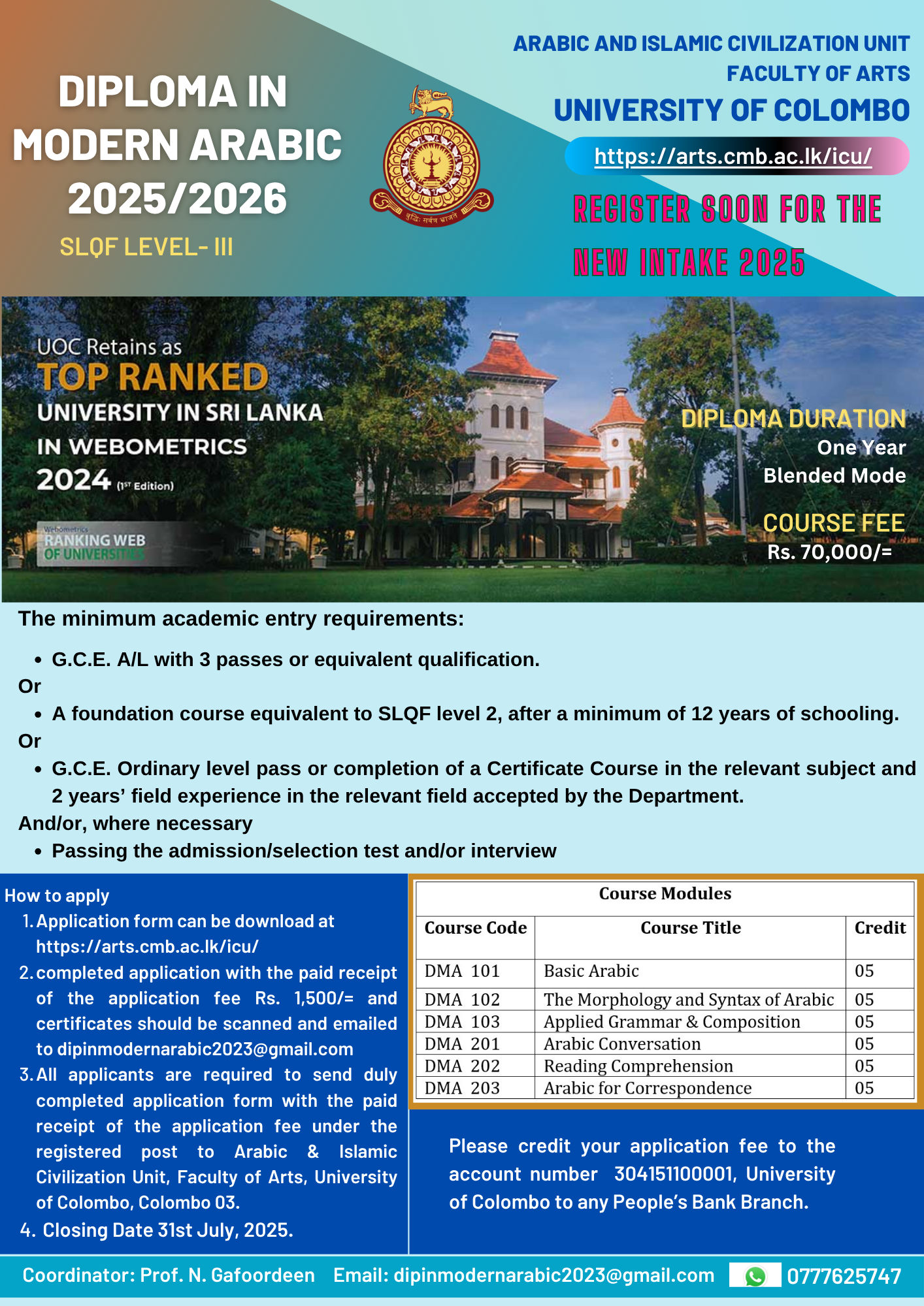 Diploma in Modern Arabic University of Colombo