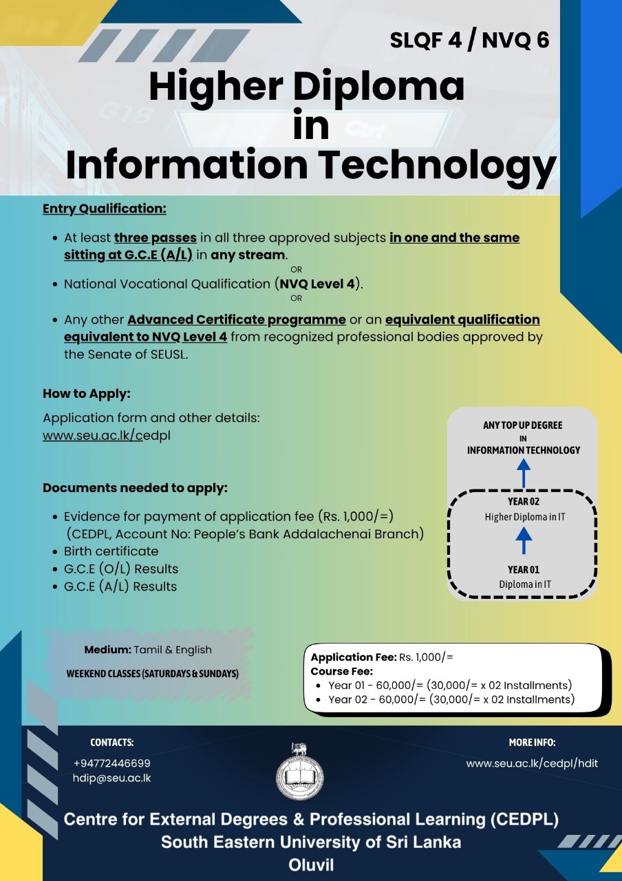 Higher Diploma IT 2025 - SEUSL