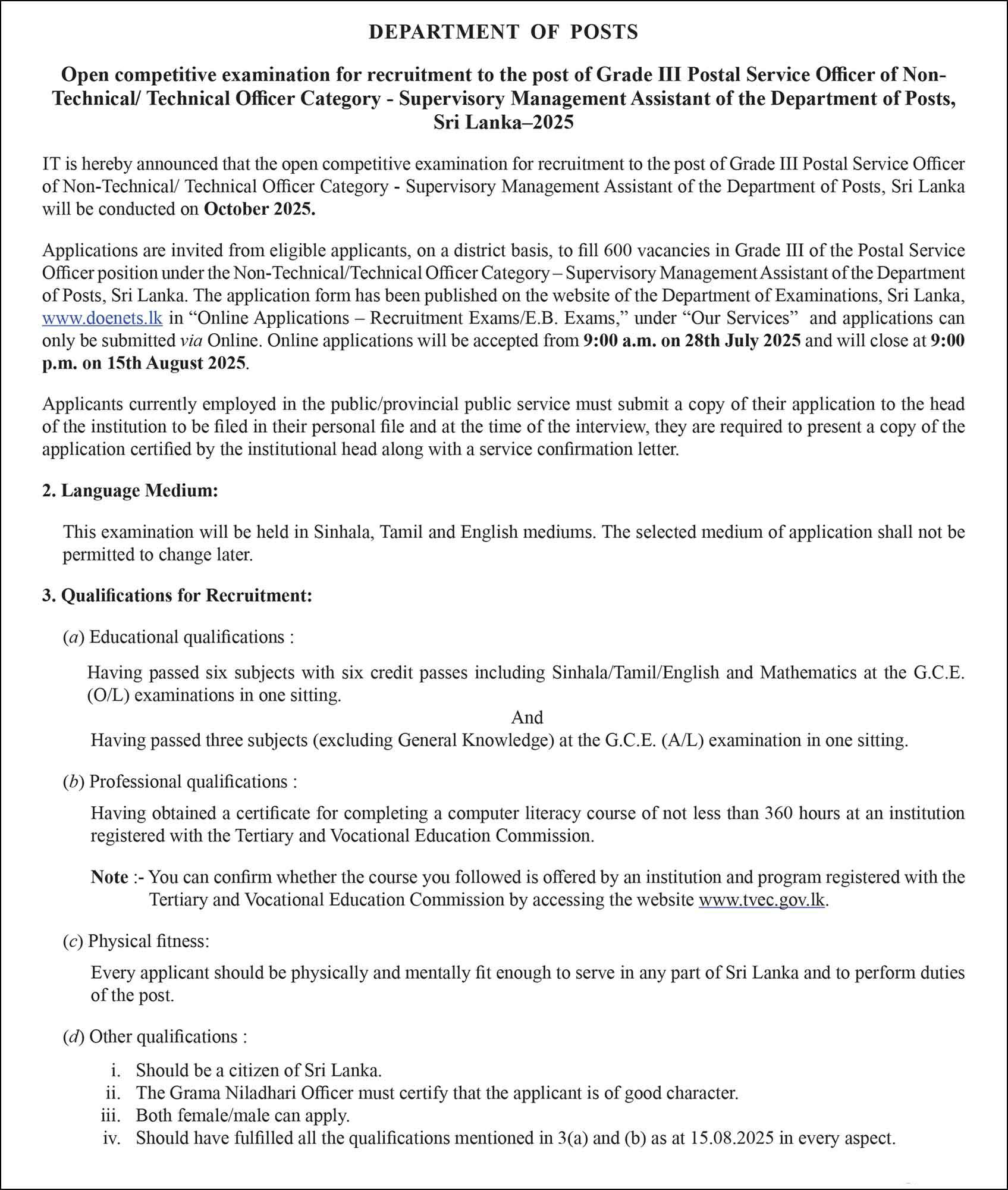 University of Colombo Faculty of Arts