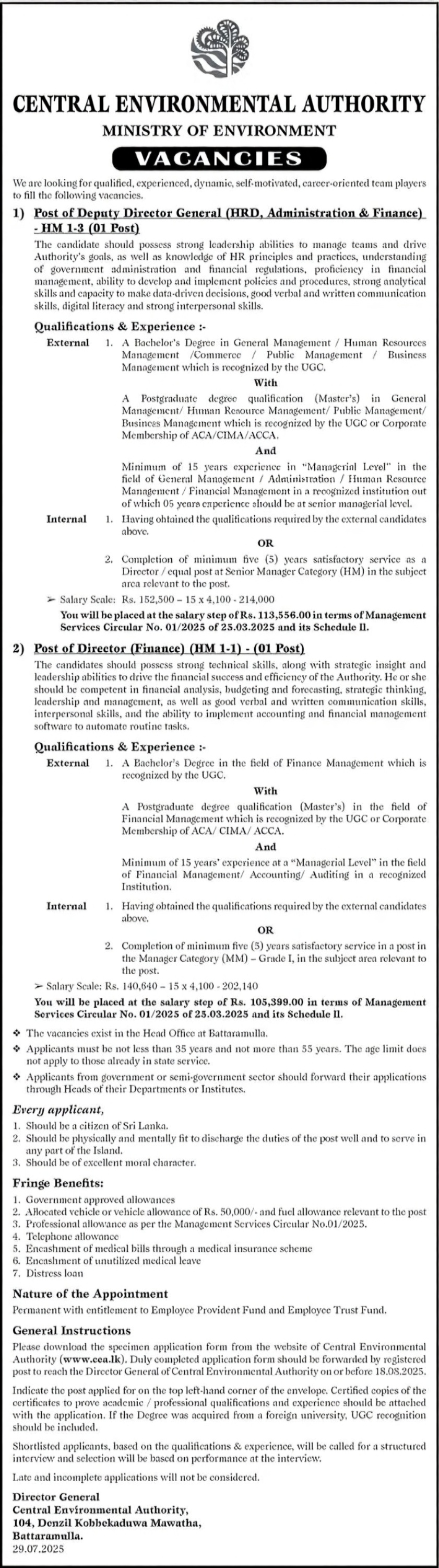 CEA Job Vacancies 2025