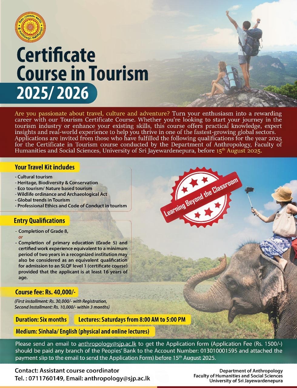 Certificate in Tourism SJP
