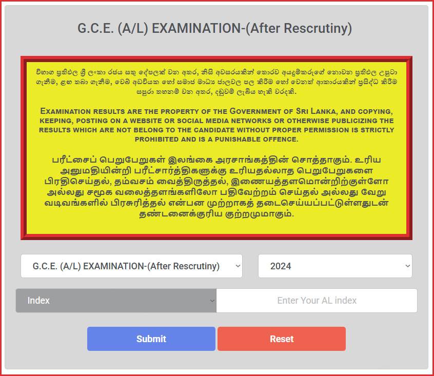 NITF Deputy General Manager Job 2025