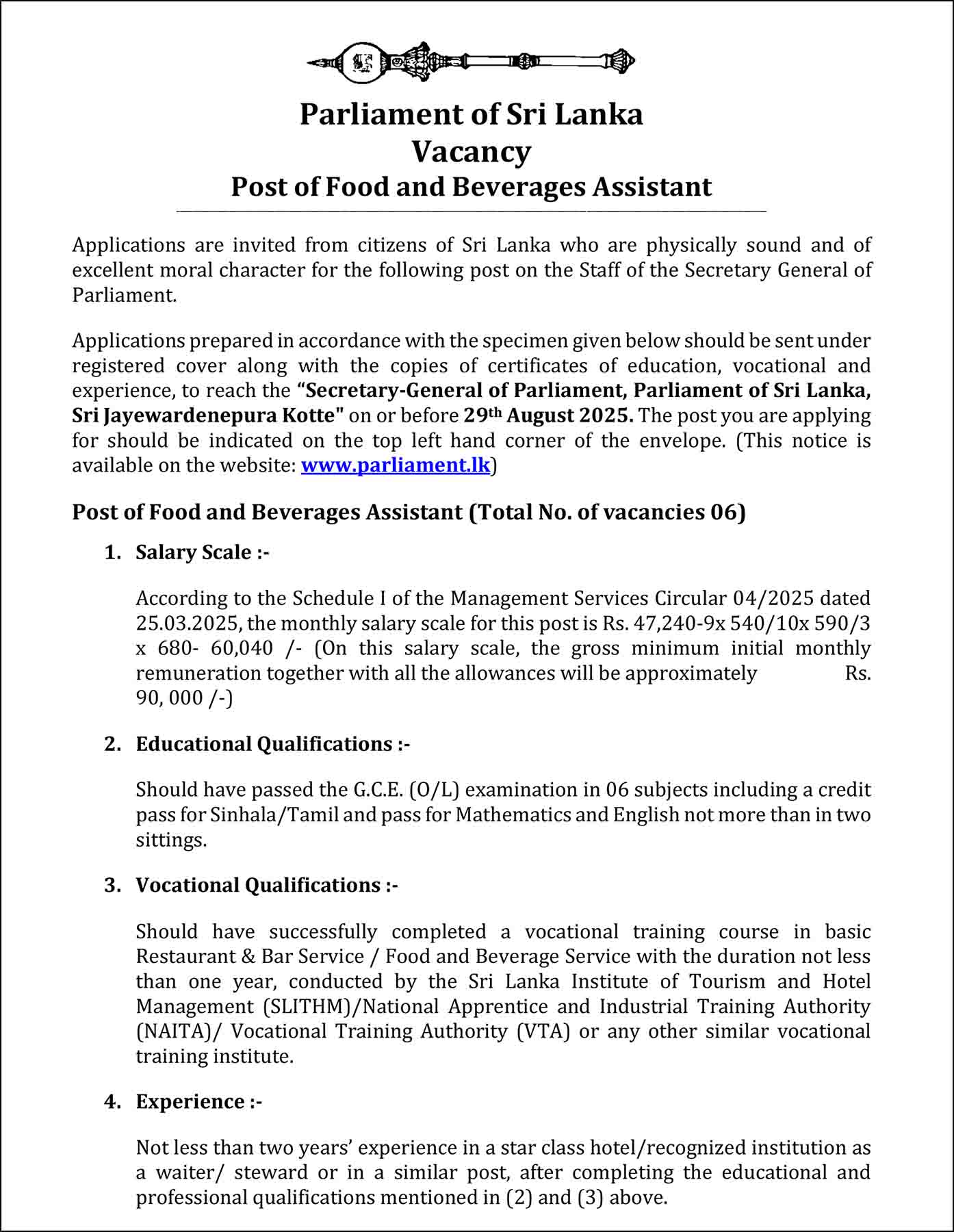 Parliament Vacancies 2025 Food and Beverages Assistant